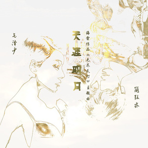 色综合视频在线
