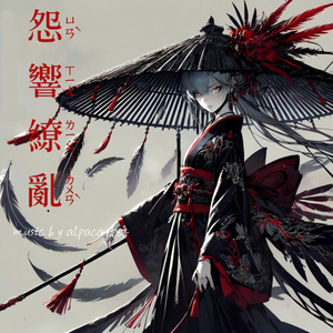 色综合视频在线
