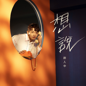 色综合视频在线
