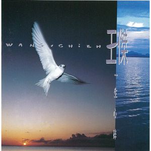 色综合视频在线
