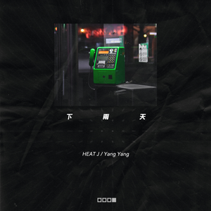 色综合视频在线
