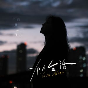 色综合视频在线
