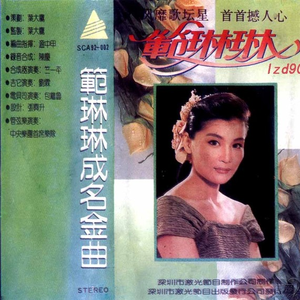 色综合视频在线
