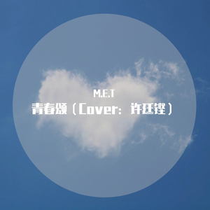 色综合视频在线
