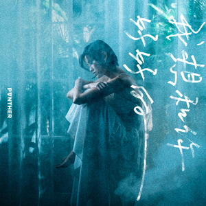 色综合视频在线
