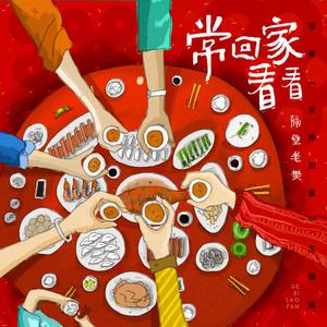 色综合视频在线
