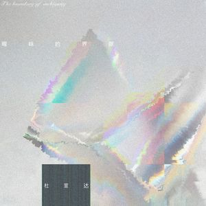 色综合视频在线
