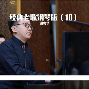 色综合视频在线
