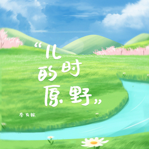 色综合视频在线
