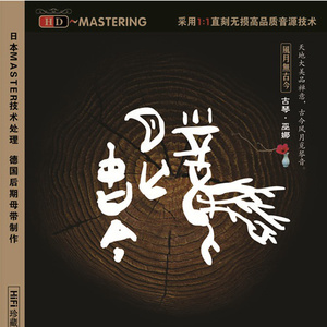 色综合视频在线
